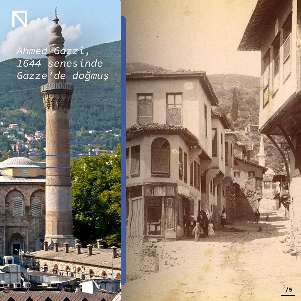 Ahmed Gazz&#238;, 1644 senesinde Gazze’de doğmuştur