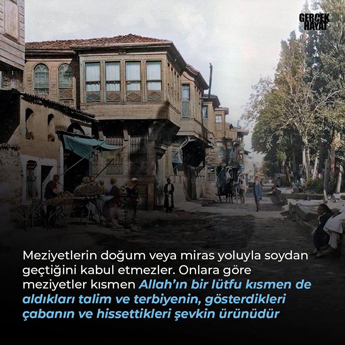 Meziyetlerin doğum veya miras yoluyla soydan geçtiğini kabul etmezler