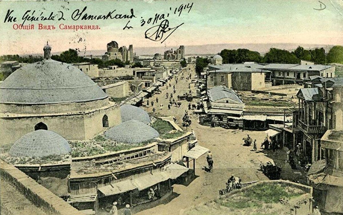 Kubbeli Çarşı (Chorsu) Binası