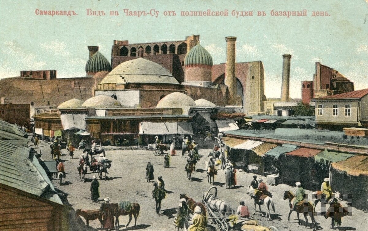 Çarşının uzaktan görünümü