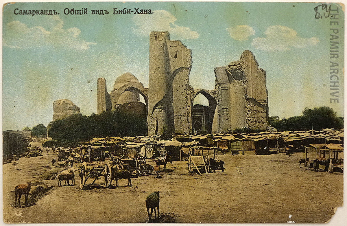 Bibi Hanım Camii’nin yıkıntıları