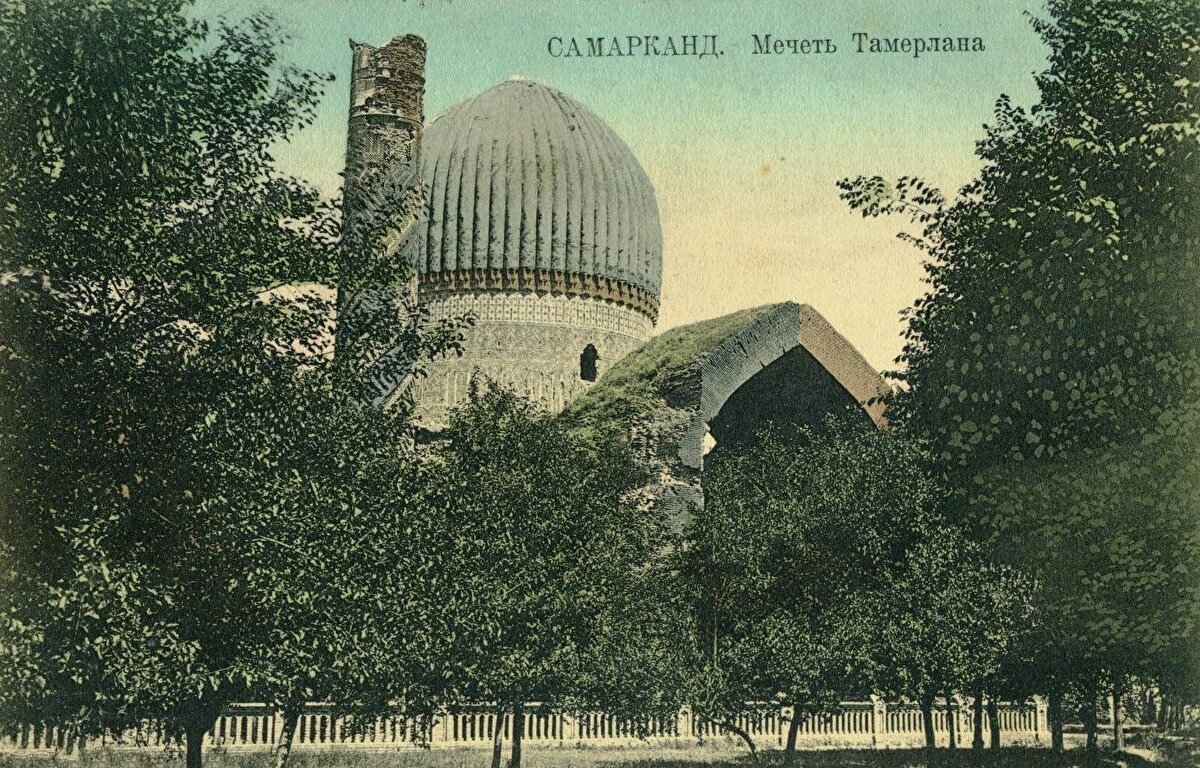 Timurlenk Mozolesi Camii (Gûr-ı Emîr)