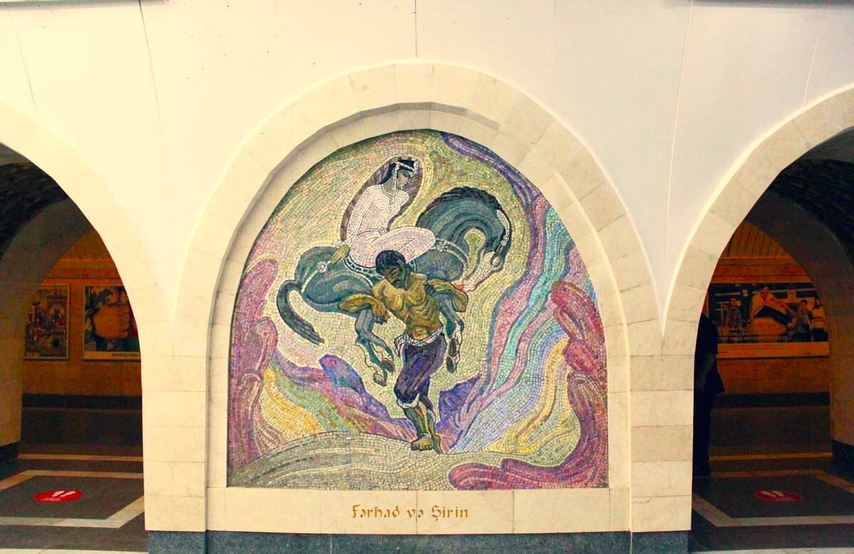 Hüsrev ve Şirin - Hüsrev ü Şîrîn