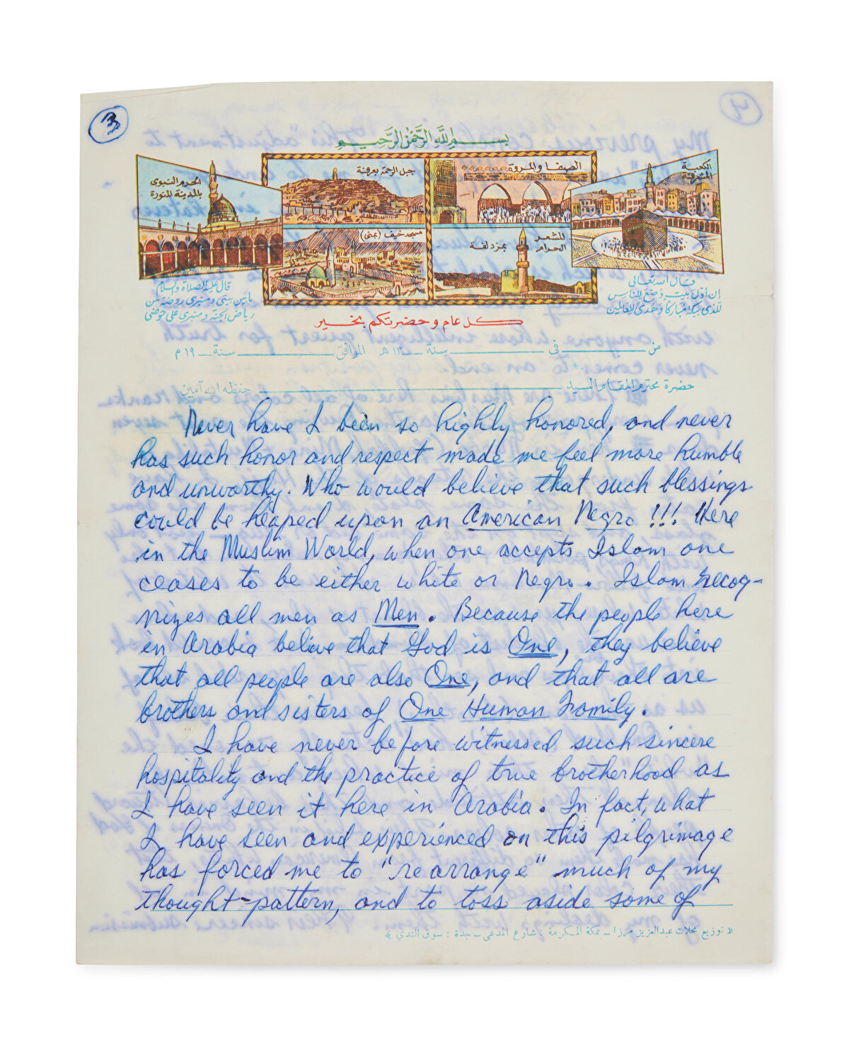 Hac ziyaretini, kendisini derinden etkileyen, tüm ırk ve milletlerden Müslümanlar arasında birlik ve kardeşlik düzeyine tanık olduğu gerçek bir aydınlanma anı olarak nitelendirdi. Malcolm X, düşüncelerinde, hac sırasında, Amerika Birleşik Devletleri'nde karşılaştığı ırksal adaletsizliklerle tam bir tezat oluşturan, ırksal sınırları aşan bir eşitlik ve kardeşlik duygusu yaşadığını vurguladı.
