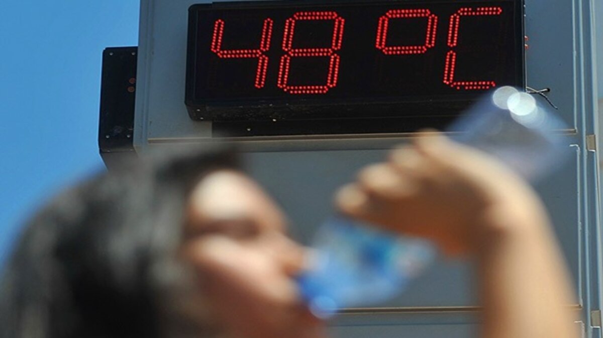 Copernicus'un iklim izleme servisi tarafından sunulan ön verilere göre, küresel ortalama sıcaklık 21 Temmuz'da 17,09 dereceye yükselerek, 1940 yılından bu yana kaydedilen en yüksek sıcaklık günü olarak tarihe geçti.