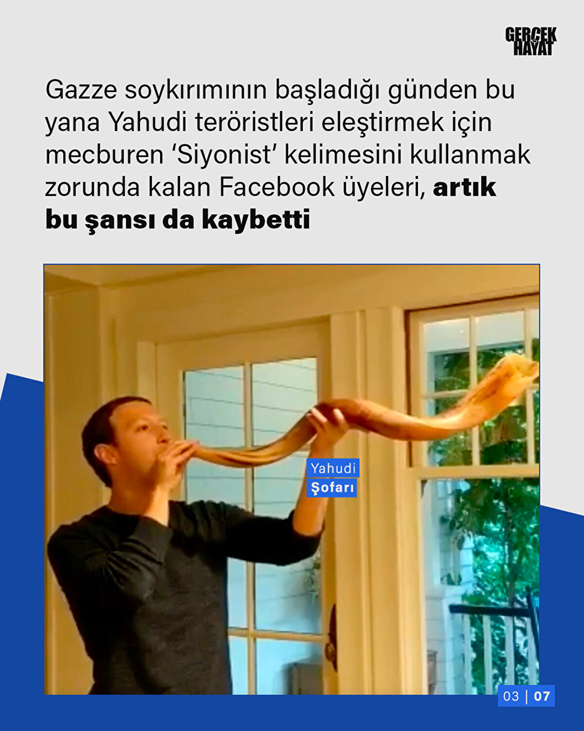 ‘Siyonist’ kelimesini kullanmak zorunda kalan Facebook üyeleri, artık bu şansı da kaybetti