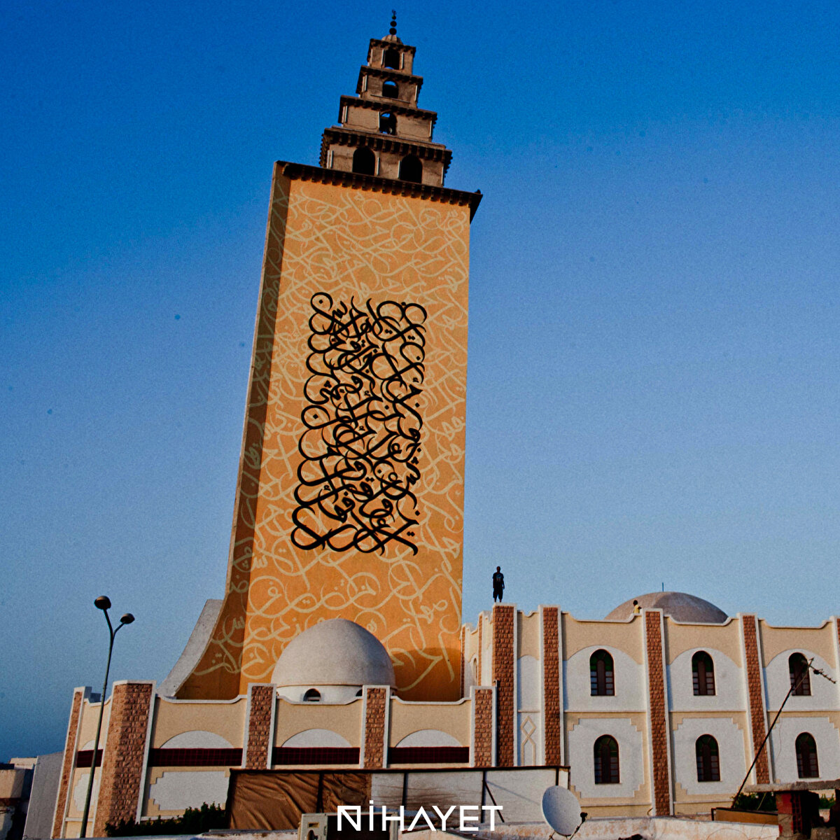 Yazının tamamı Nihayet Dergi 73. sayısında 🙌