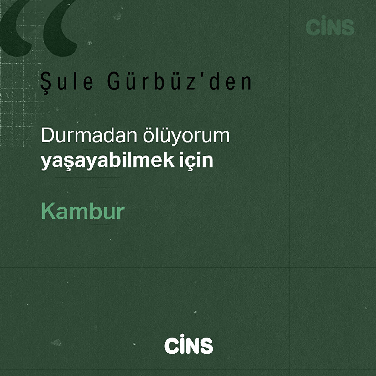 Hiçbir şeyin yetmediği insana kitap yeter mi?
Öyle Miymiş? 