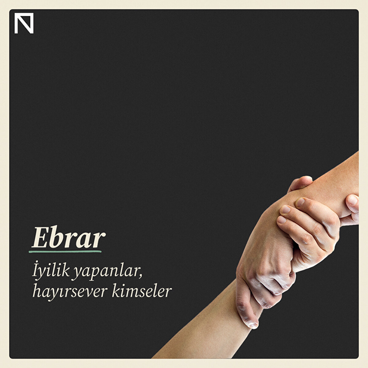 İyilik yapanlar, hayırsever kimseler