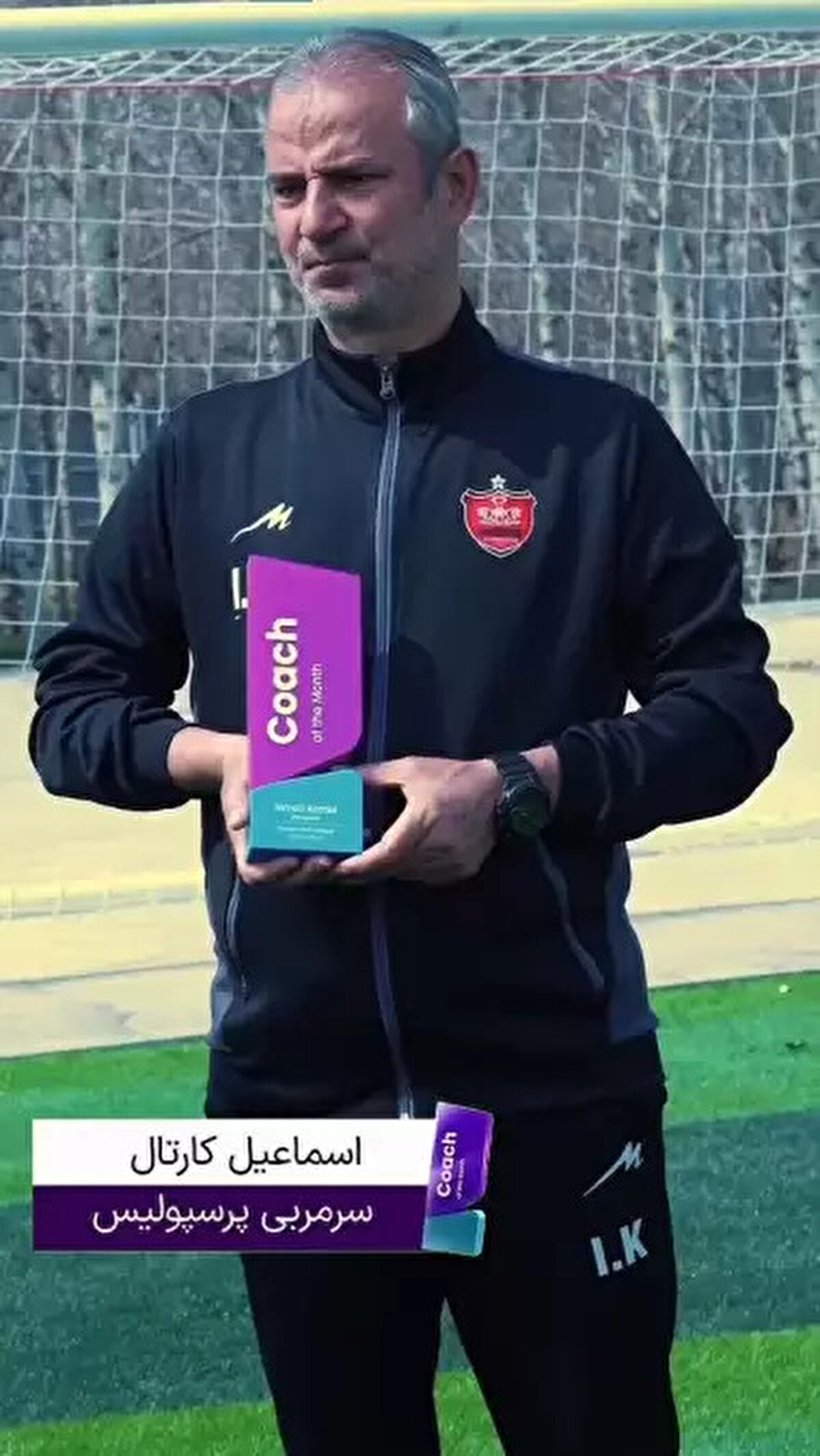 İsmail Kartal ayın teknik direktörü seçildi<br>Persepolis ekibinde 9 maçtır görev yapan 63 yaşındaki teknik direktör, İran Ligi'nde ayın teknik direktörü seçildi.<br><br>Fatih Terim de ödül almıştı<br><br>Bilindiği üzere Suudi Arabistan Ligi kulüplerinden Al-Shabab'ı çalıştıran Fatih Terim de 2 gün önce ayın teknik direktörü ödülüne layık görülmüştü.