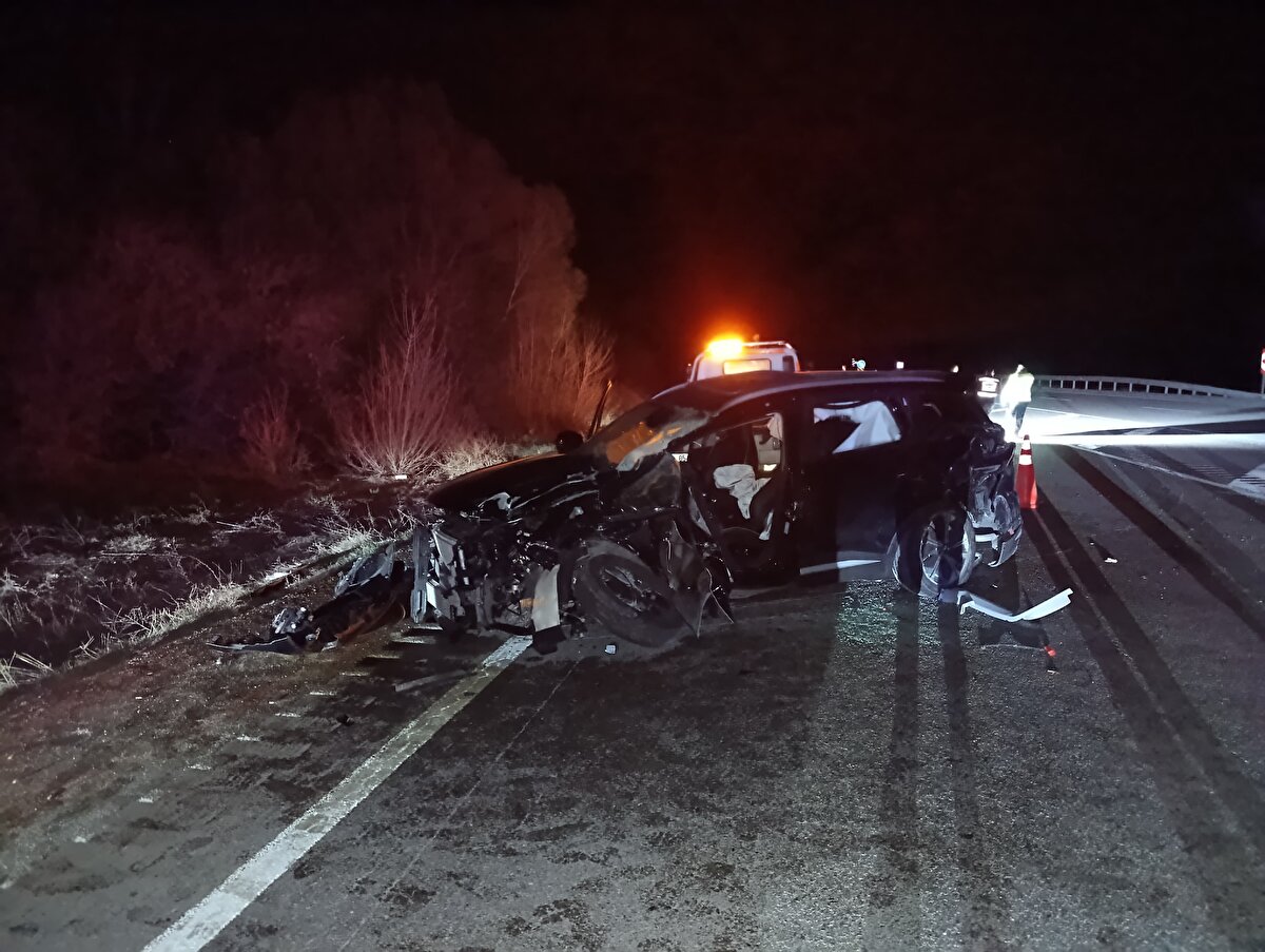 İhbar üzerine olay yerine sağlık, jandarma ve AFAD ekipleri sevk edildi.