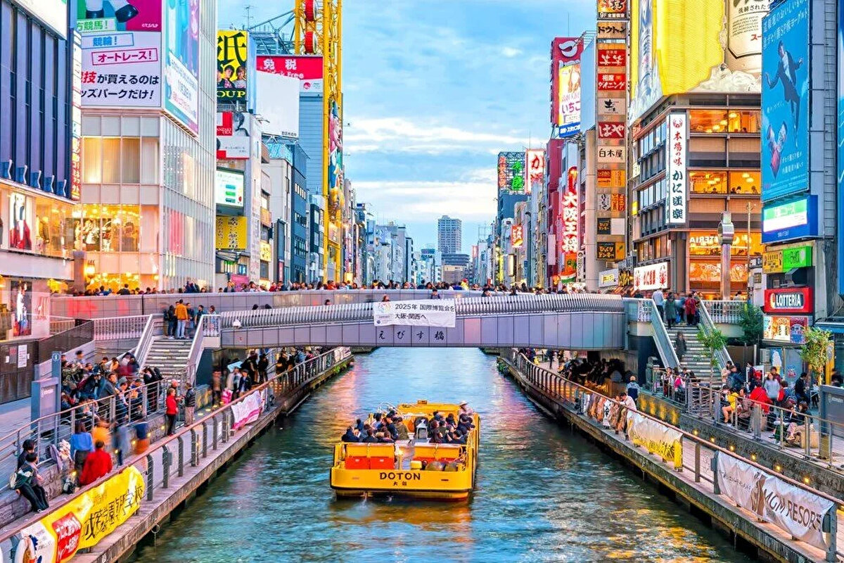 6. Osaka, Japonya