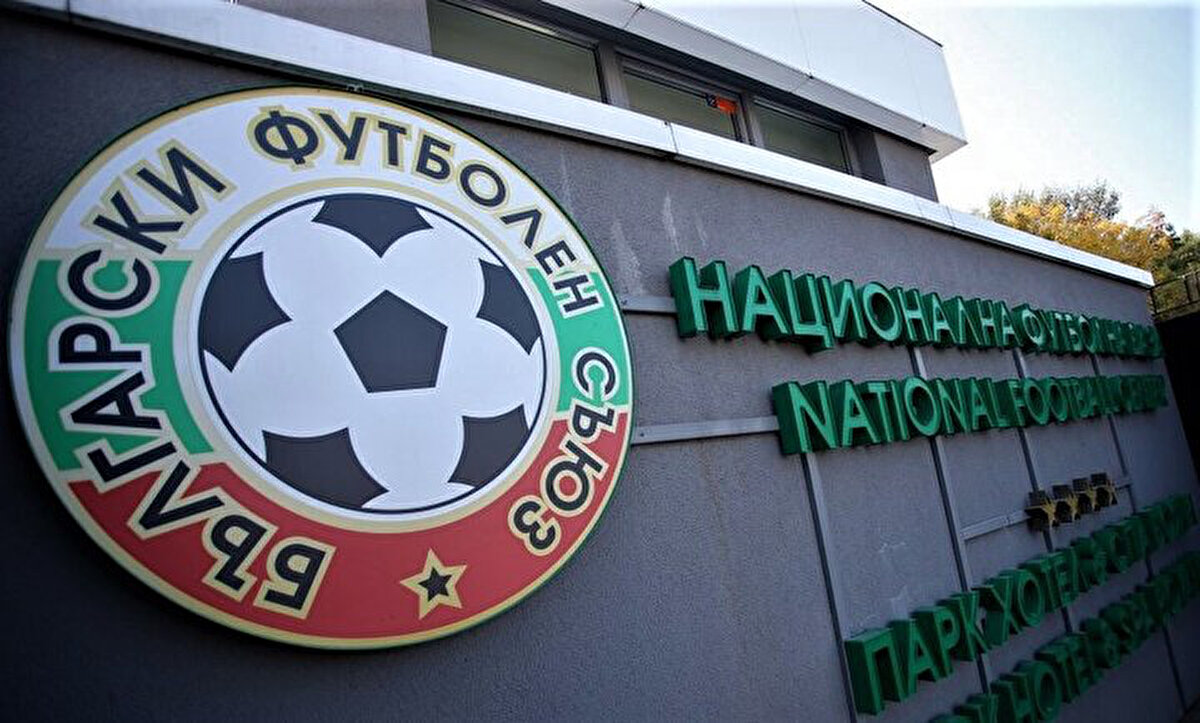 Bulgaristan Futbol Federasyonu, görüntüyle ilgili henüz bir açıklama yayınlanamazken, olay ülkenin en önemli tartışma konularından biri oldu.