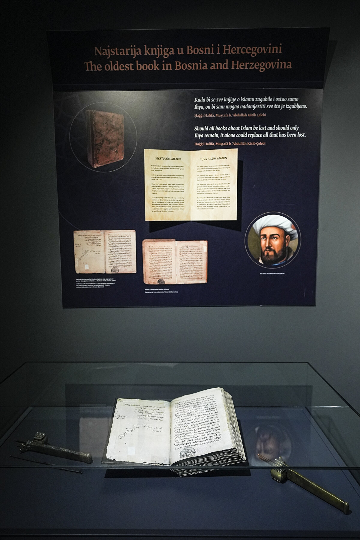 Hamza Lavic, kütüphanedeki en eski eserin 1106 yılında İmam Gazali tarafından yazılan "İhyâu Ulûmi'd-Dîn" olduğunu söyledi.