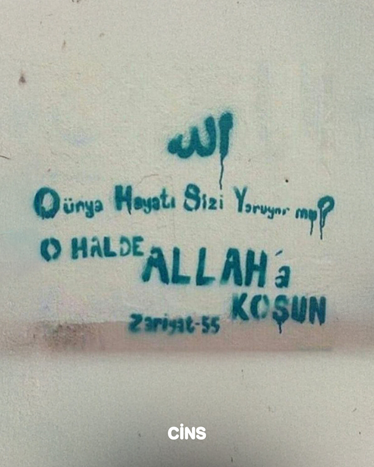 Dünya hayatı sizi yoruyor mu? O halde Allah'a koşun 