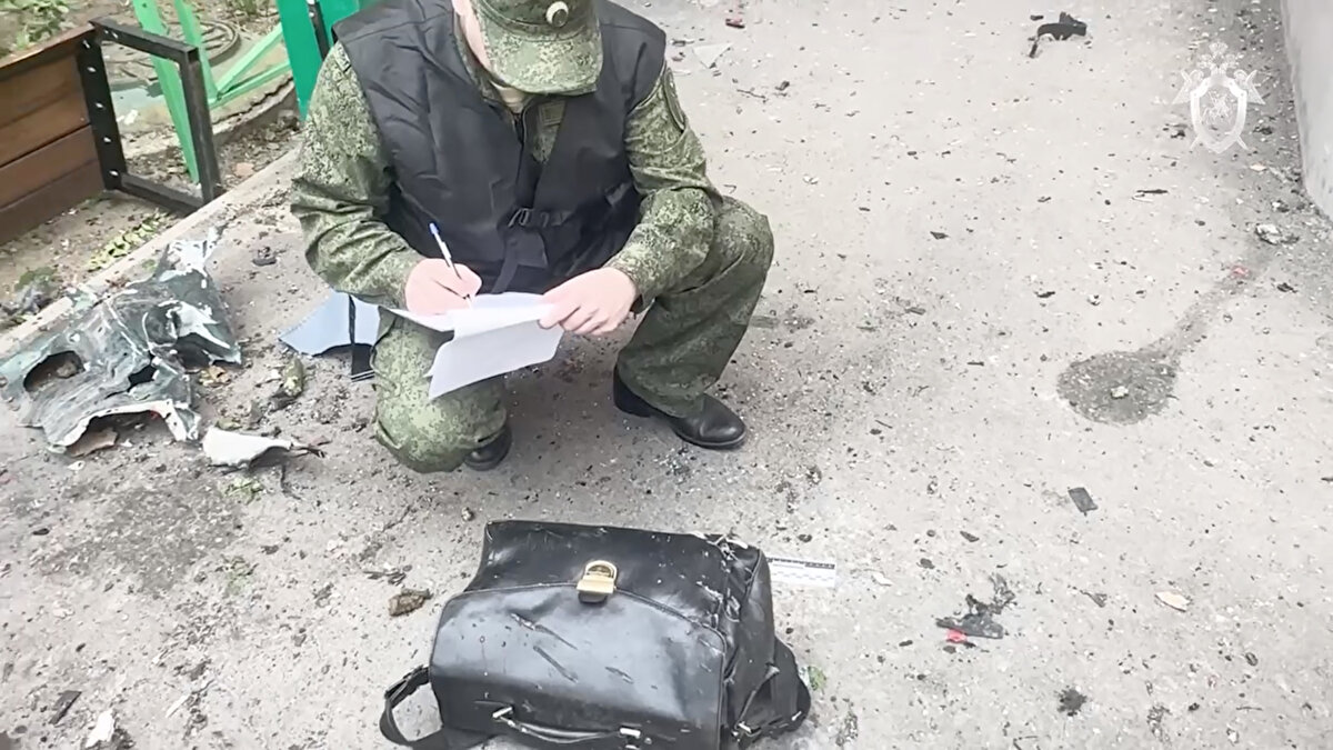 Açıklamada, olayla ilgili soruşturma başlatıldığı aktarıldı.