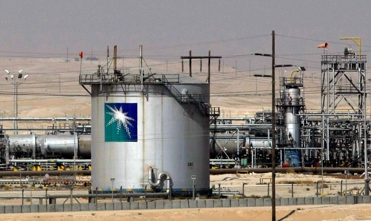 6. Saudi Aramco: 1.664 trilyon dolar 