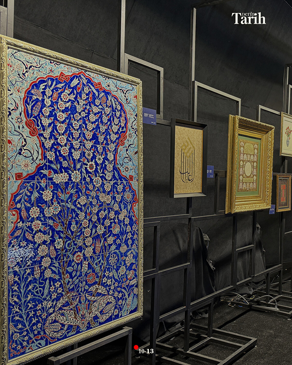 Klasik Türk Sanatları alanında dünyada bir ilk olma özelliği taşıyan bienalde, ulusal ve uluslararası düzeyde zengin içerikli eserler yer alıyor. Sanatseverler, gölge ve ışık kavramlarının sanat aracılığıyla nasıl ifade edildiğine tanıklık ediyor.