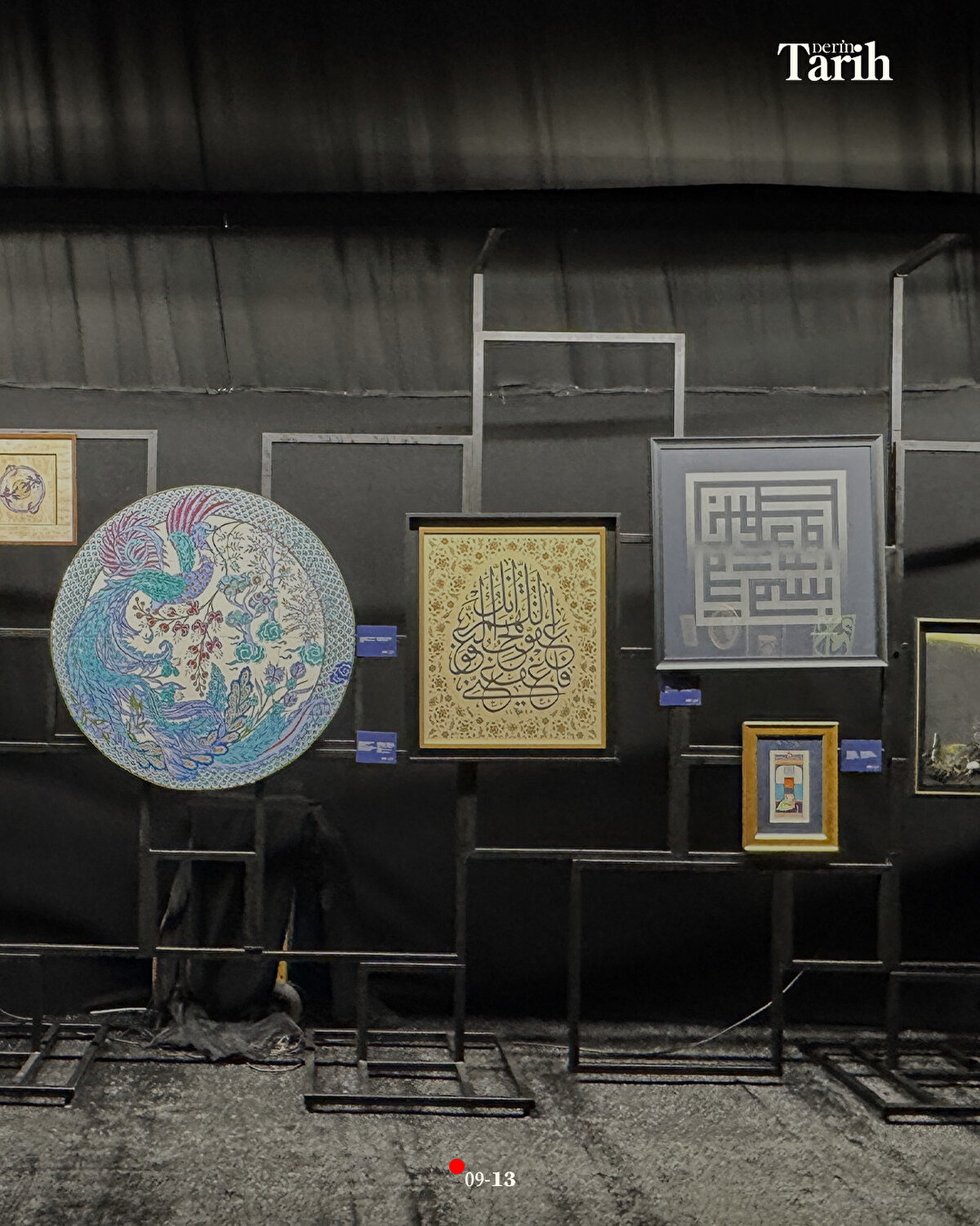 Ömeroğlu, Sirkeci Garı Ambarları'nda 27 farklı enstalasyon çalışması olduğunun altını çizerek, "Klasik Türk sanatları adına 27 farklı enstalasyon çalışması bugüne kadar yapılmadı. Yapıldıysa da ben bilmiyorum. Bir mekanda hepsi birbirinden farklı 27 enstalasyon çalışması ve hepsi bu iş için bu tema üzerine üretildi. Seyircilerin ve izleyicilerin mutlaka görmesini isterim." şeklinde konuştu.