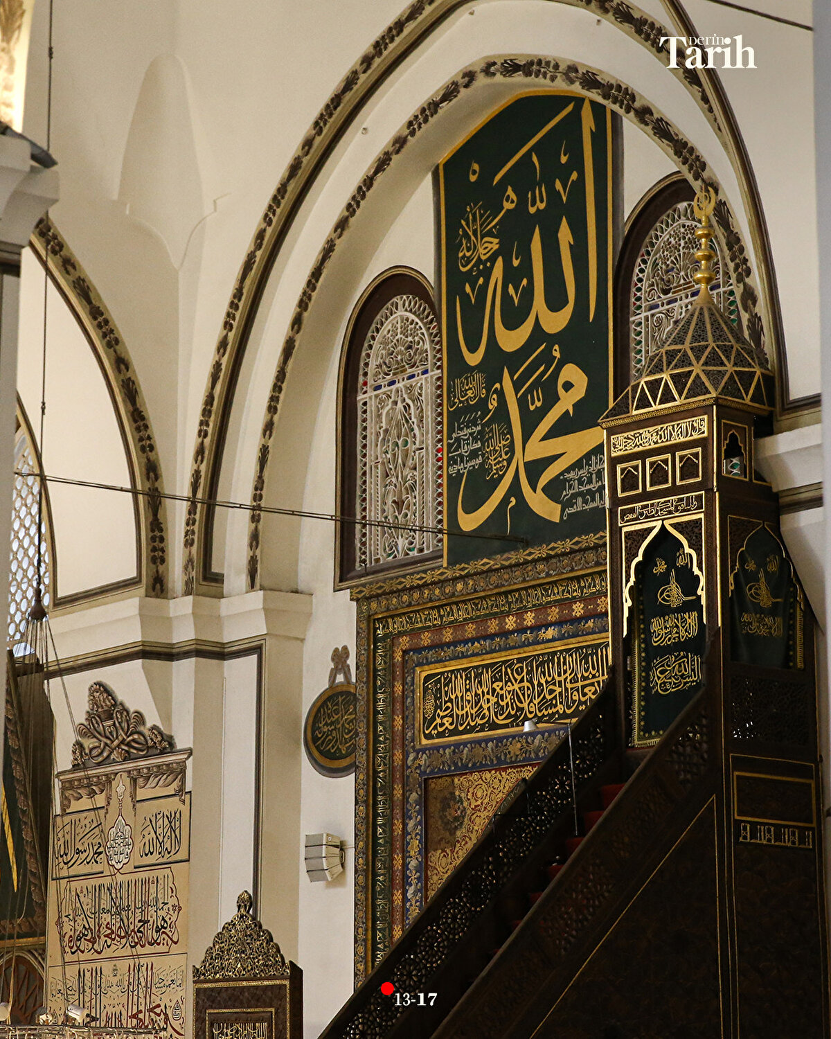 "Ecdadımızın yazdıklarıyla yeni neslimizi buluşturmayı amaçladık. Bu amaçla ziyaretçiler 110 hat yazımızın tarihçesini, anlamını Türkçe sesli olarak da dinleyebildikleri gibi yazılı olarak da bunu görebilecekler."