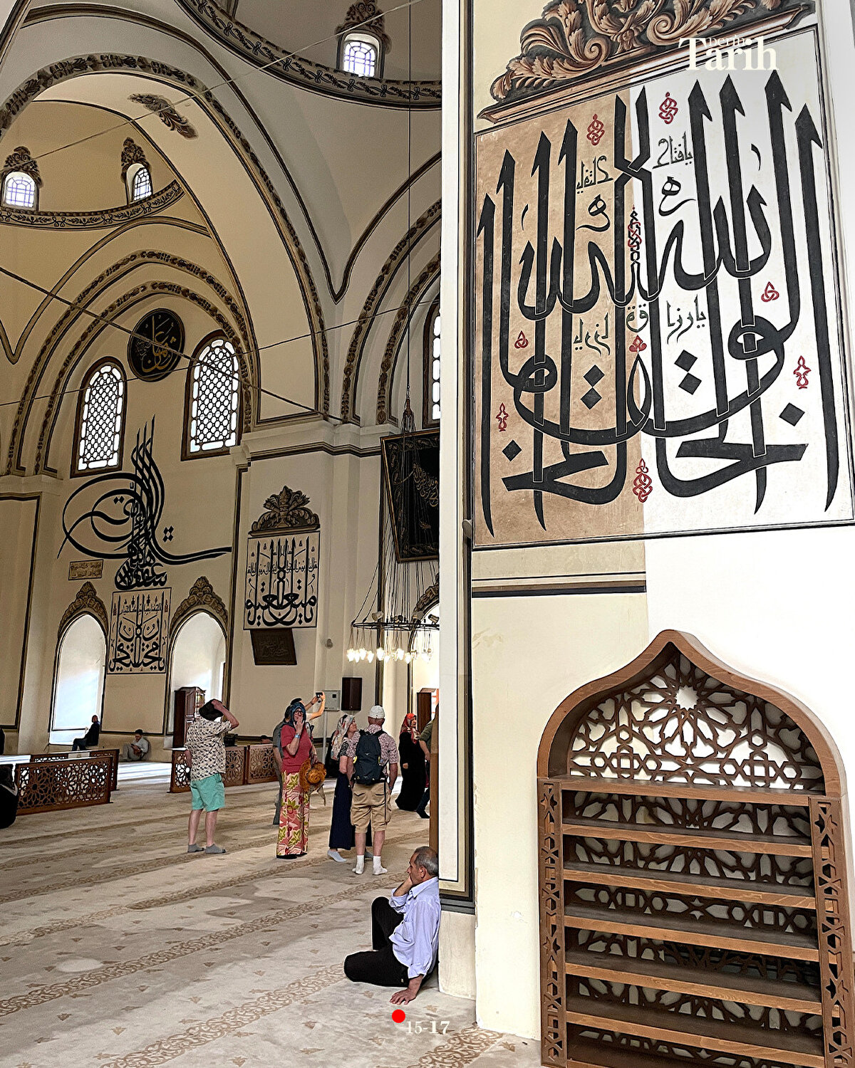 Bu çalışmanın örnek teşkil ettiğine dikkati çeken Şanlı, başta Sultan Ahmet, Ayasofya-i Kebir Cami-i Şerifi ve Selimiye camileri olmak üzere içinde hat eserleri olan camilerde de bu çalışmanın yapılması tavsiyesinde bulundu.
