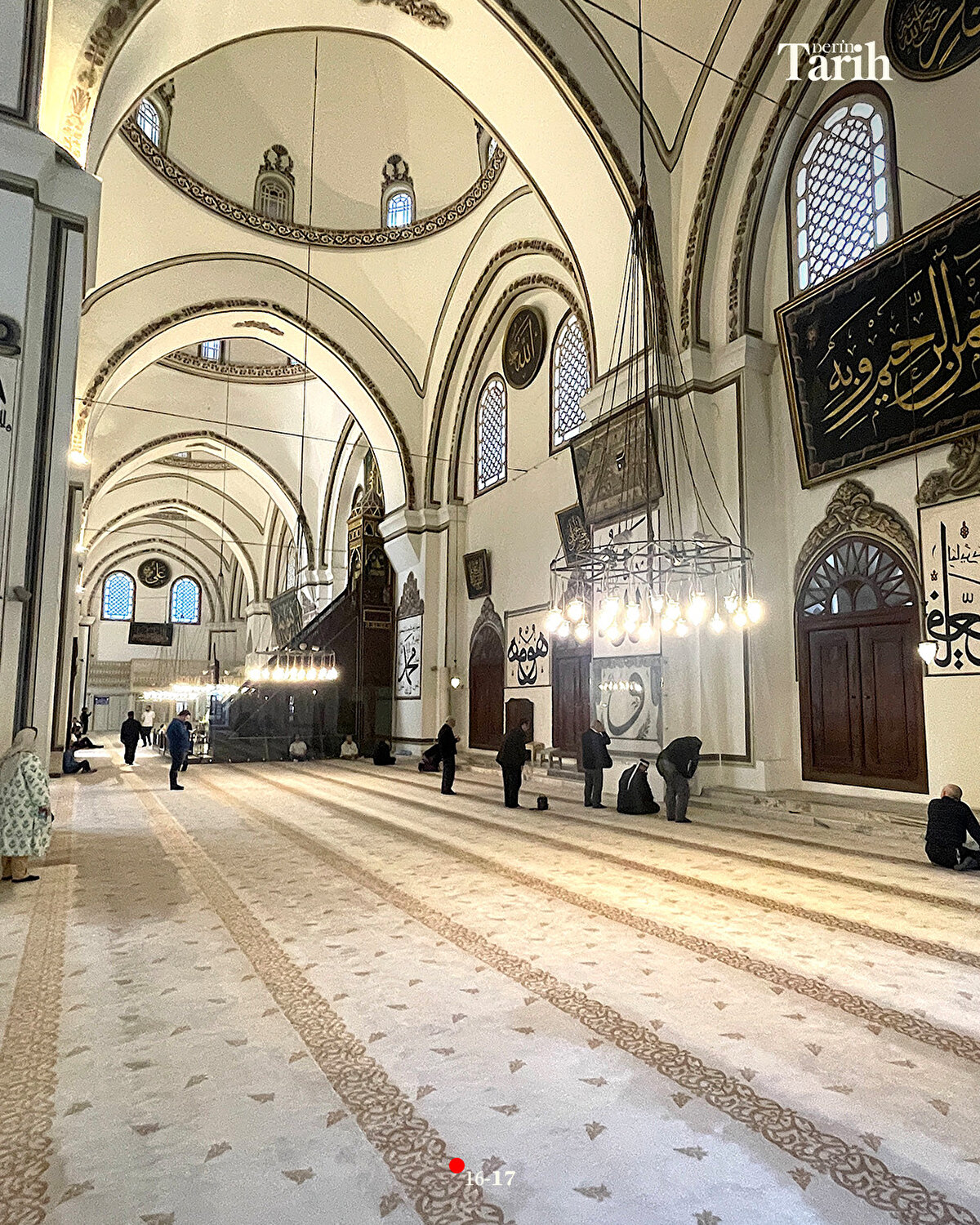 Şanlı, Ulu Cami'ye gelemeyenlerin de bu bilgilere internet üzerinden ulaşabileceğini vurgulayarak, sözlerini şöyle tamamladı:<br><br>"Bu çalışmayla birçok hurafenin, uydurma bilgilerin veya bilgi kirliliğinin önüne geçmiş olacağız. Tamamen üniversite hocalarımızın bilimsel olarak hazırlamış olduğu bir çalışmadır. Ulu Cami'de çok çeşitli hatlar var. Ulu Cami, Türkiye hatta dünyada hat müzesi olarak en büyük müzelerinden bir tanesidir. Yabancı turistlerin burayı ziyaretlerinde en fazla dikkat ettikleri şeyler yapının mimarisi ve hat eserleri oluyor. Biz de dernek olarak böyle bir çalışmayı düşündük. Ali Haydar Yıldırım da ekibiyle birlikte bize yardımcı oldu ve bu eser ortaya çıktı."
