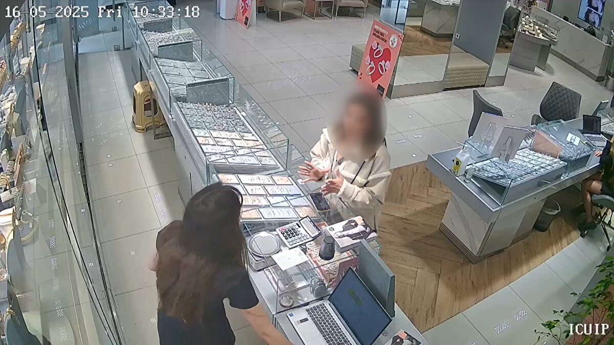 Bundan sonra tabii bayanla bir iletişime geçmeye çalıştık. Salı günü bu durumu düzelteceğini söyledi ama böyle bir adım atmayınca biz de sizin aracılığınızla bunu haber yapmak istedik. Nasıl yapılıyor derseniz bu kimyasal bir olay, benim izah etmem biraz farklı olur. 