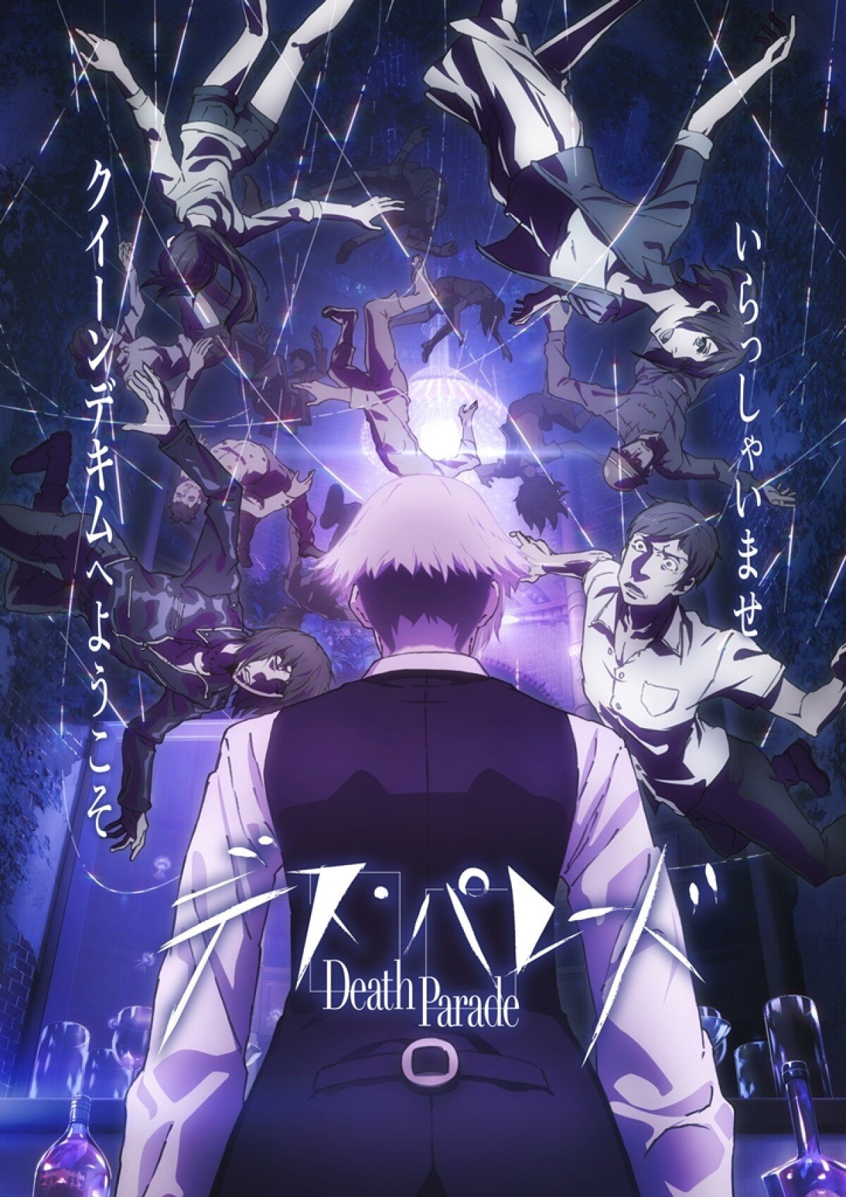 16. Death Parade: 7.8 puan<br><br>Bölüm Sayısı: 12