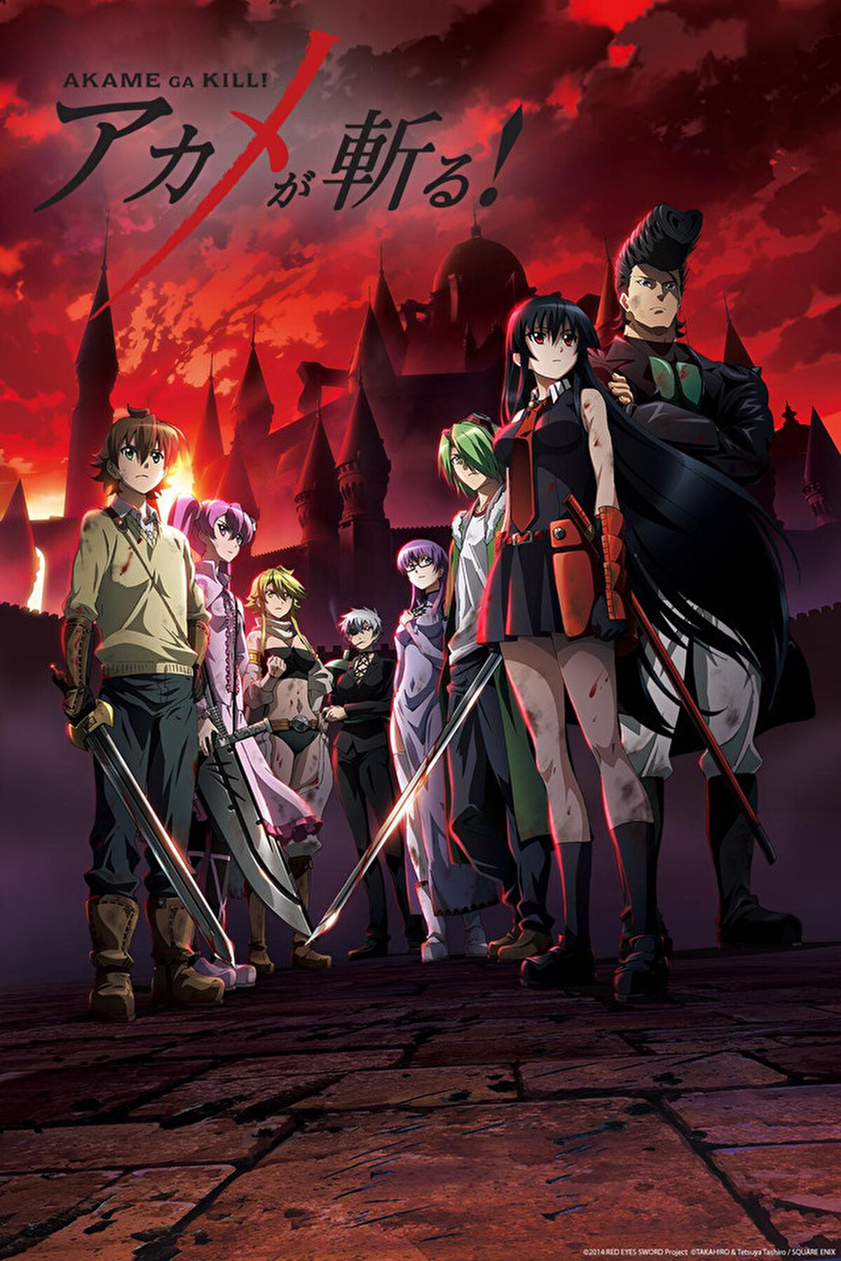 15. Akame ga Kill!: 7.8 puan<br><br>Bölüm Sayısı: 24