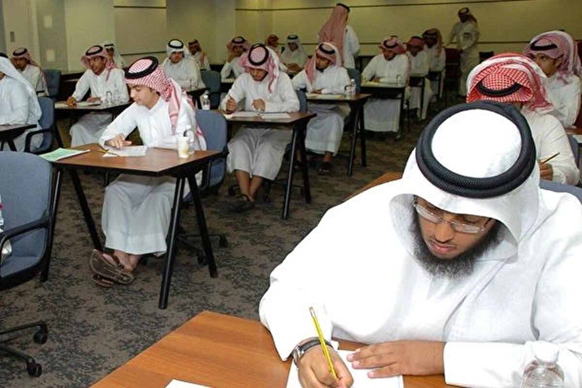 28 - SUUDİ ARABİSTAN<br>Nüfusun %23,7’si lisans veya daha yüksek dereceye sahip (3,1 milyon kişi)