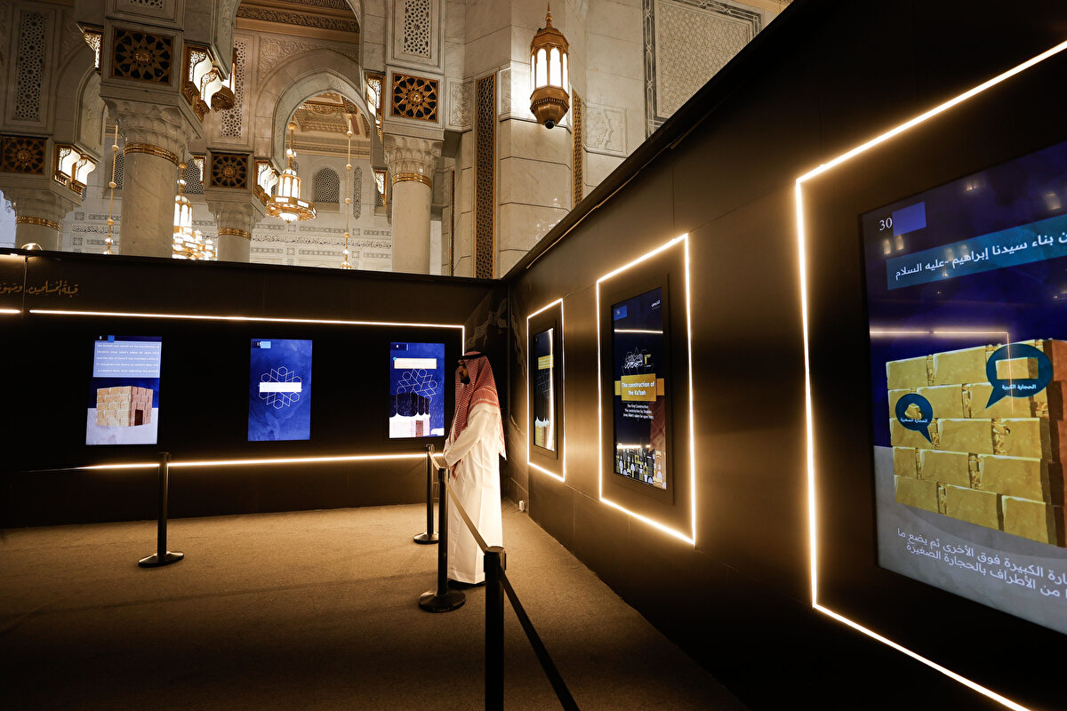 Ayrıca Kâbe'nin ilk yapımından son dönemlerine kadar yapım aşamalarına ilişkin bilgiler video olarak aktarılıyor.