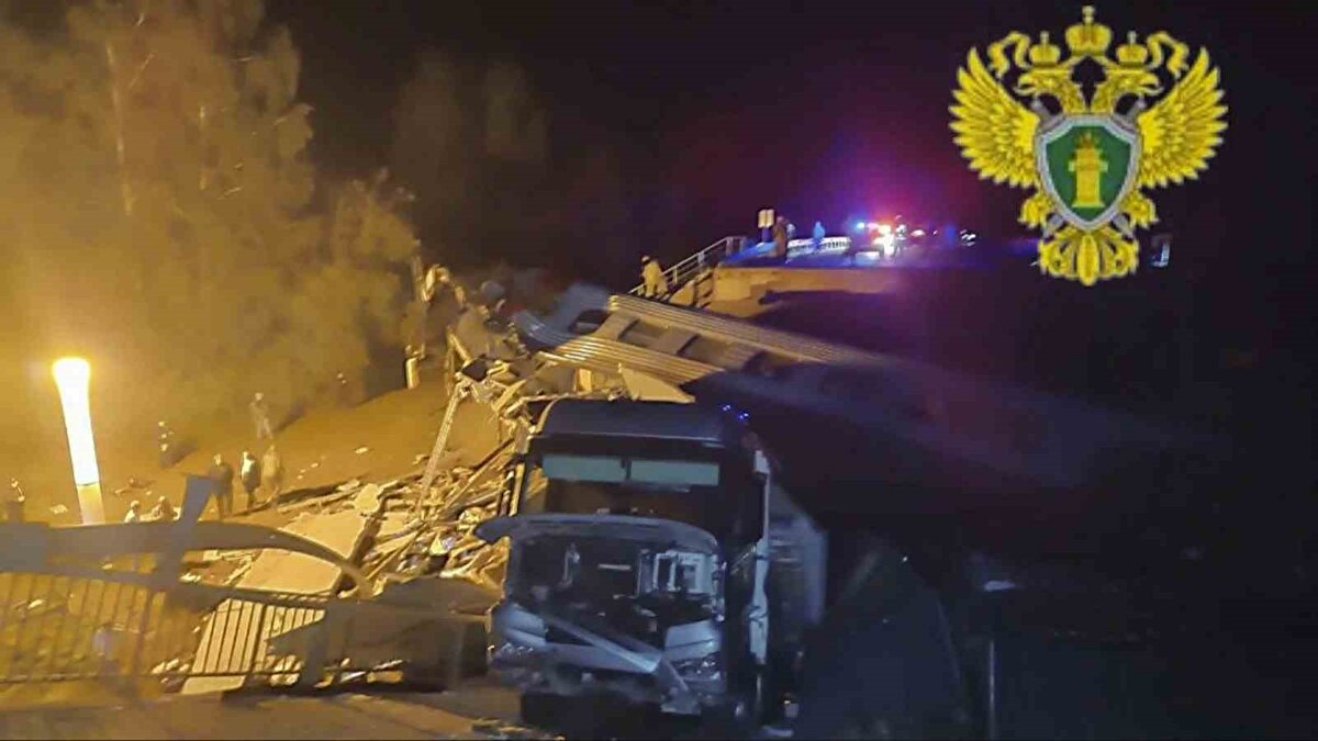 'Ulaşım sistemine yasa dışı müdahale' iddiası<br><br>Rus Demiryolları, kazanın ardından sosyal medya hesabından yapılan açıklamayla Bryansk’taki köprü çökmesinin "ulaşım sistemine yasa dışı müdahale" sonucu meydana geldiğini duyururken, daha sonra bu paylaşım silindi.