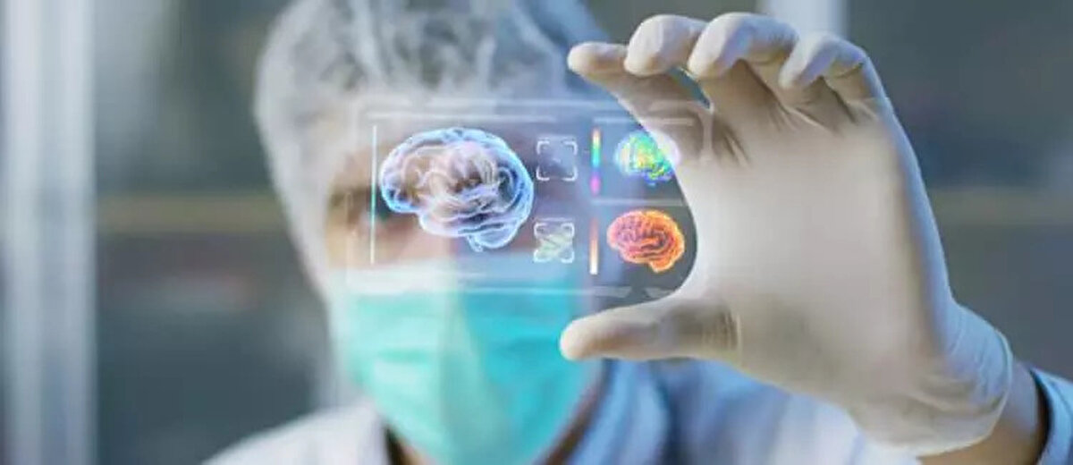 BEYİN CERRAHI <br><br>