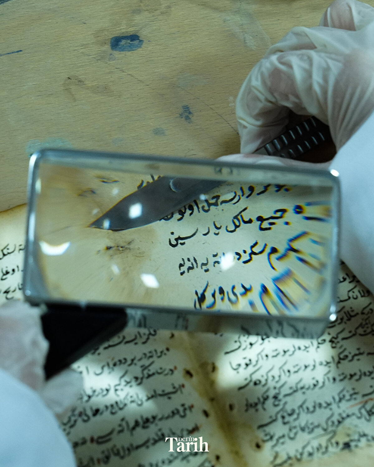 Bilgi ve Belge Yönetimi 3. sınıf öğrencisi Zühürt Vardar da restorasyon eğitimi almaktan duyduğu mutluluğu dile getirerek, tarihi korumakla ilgili bir projede yer almanın gurur verici olduğunu söyledi.