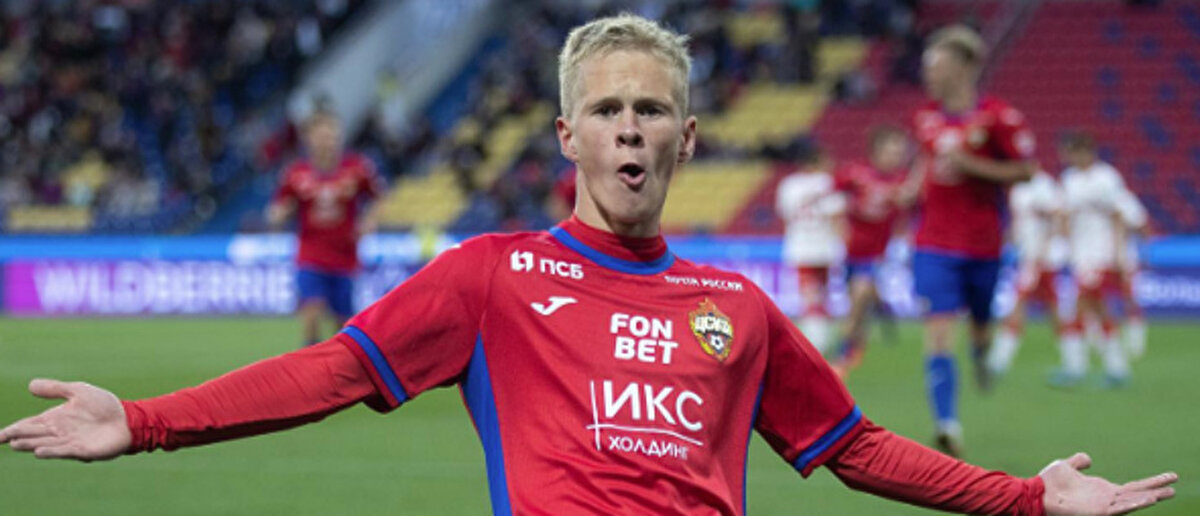 Fenerbahçe'nin Matvey Kislyak'ın ailesini İstanbul'a davet ettiği haber detayında yer aldı.<br>