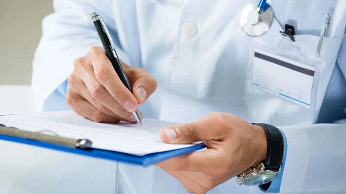 Aile Hekimliği birimlerinden isteğe bağlı rapor almak için 3 farklı yöntem ile işlem kodu alınır:<br><br>Uygulama Üzerinden<br><br>www.sbos.saglik.gov.tr adresinden rapor almadan önce işlem kodu oluşturabilirsiniz.<br><br>Fiziki Başvuru<br><br>Rapor için "aile hekiminize" direkt başvurabilirsiniz. Muayene sonrasında aile hekiminiz tarafından e-Raporunuz oluşturulur ve işlem kodu üretilir.<br><br>SMS ile Başvuru<br><br>T.C. kimlik numaranızı ve rapor türünü yazarak 2023'e mesaj gönderebilirsiniz. Ödeme yapmak için işlem kodu SMS olarak size iletilecektir.