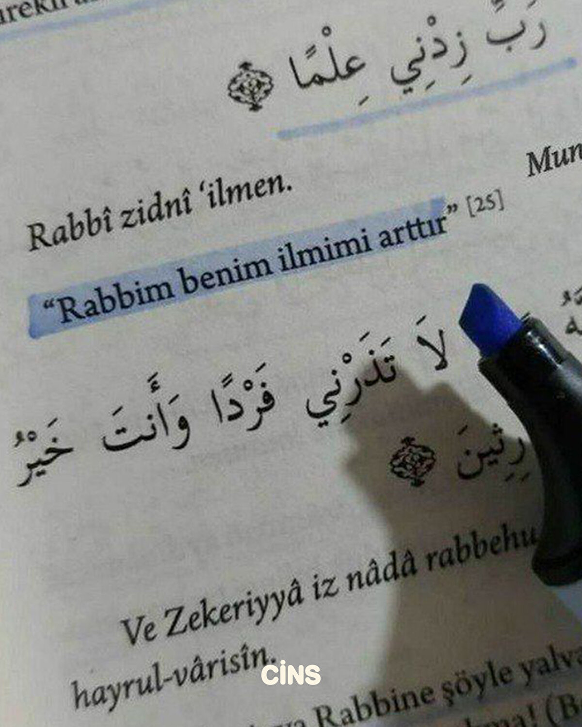 Rabbim benim ilmimi arttır