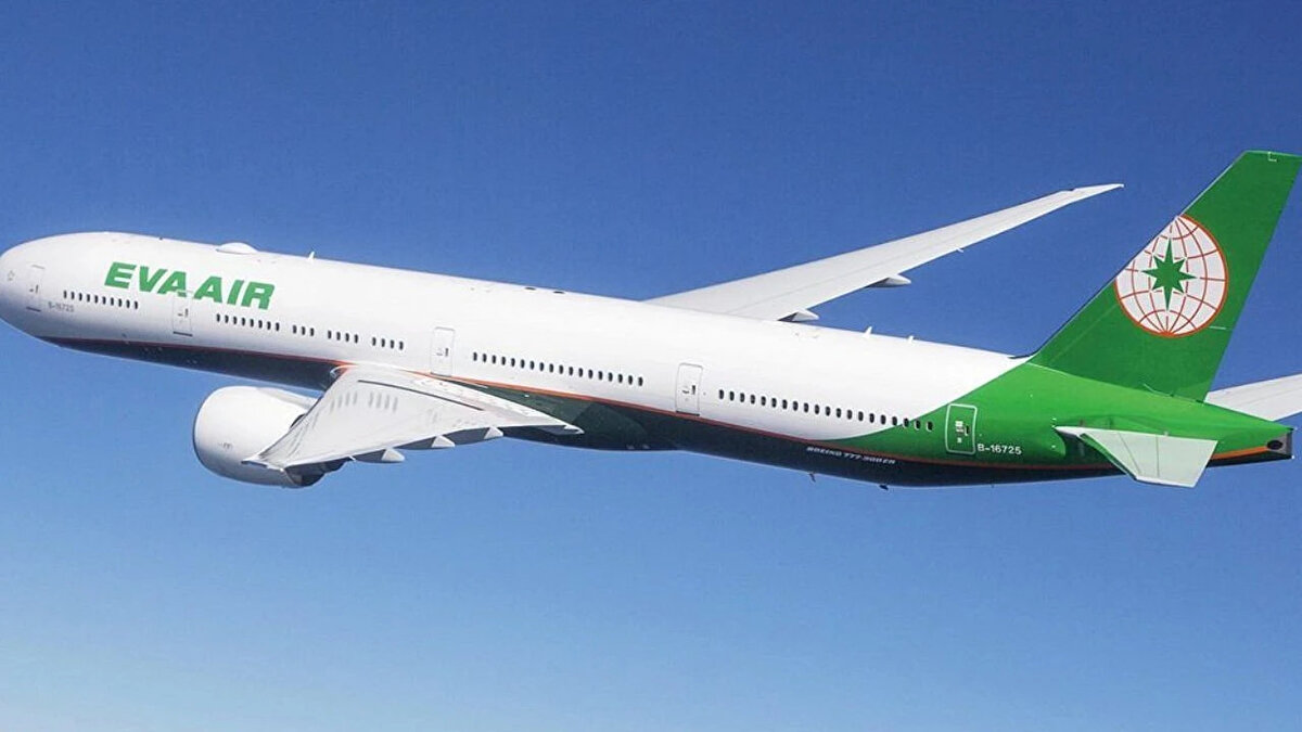 <br><br>12. EVA Air<br>
