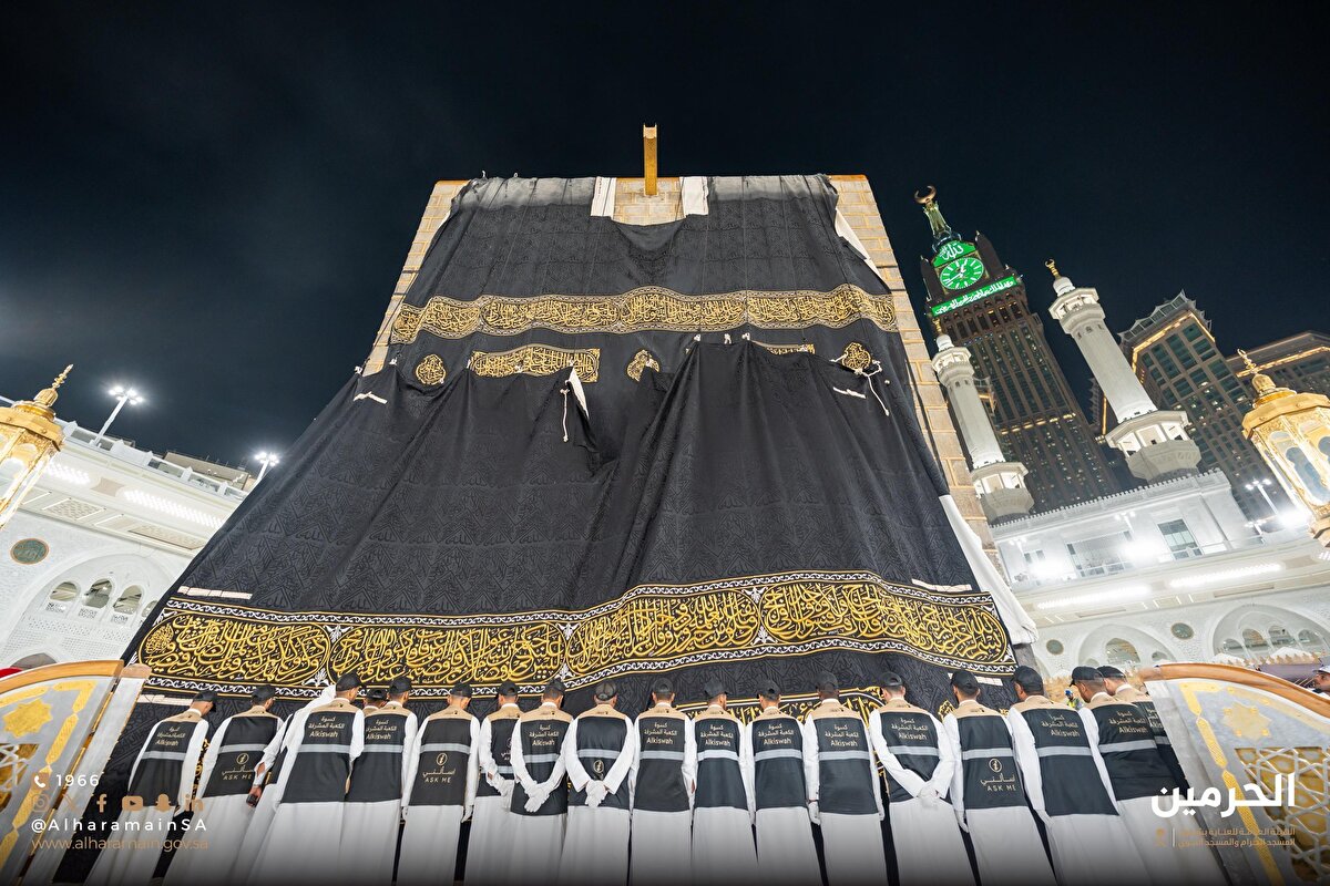 Suudi Arabistan, 1447 Hicrî yılın başlamasıyla birlikte Kâbe'nin örtüsünü yeniledi.