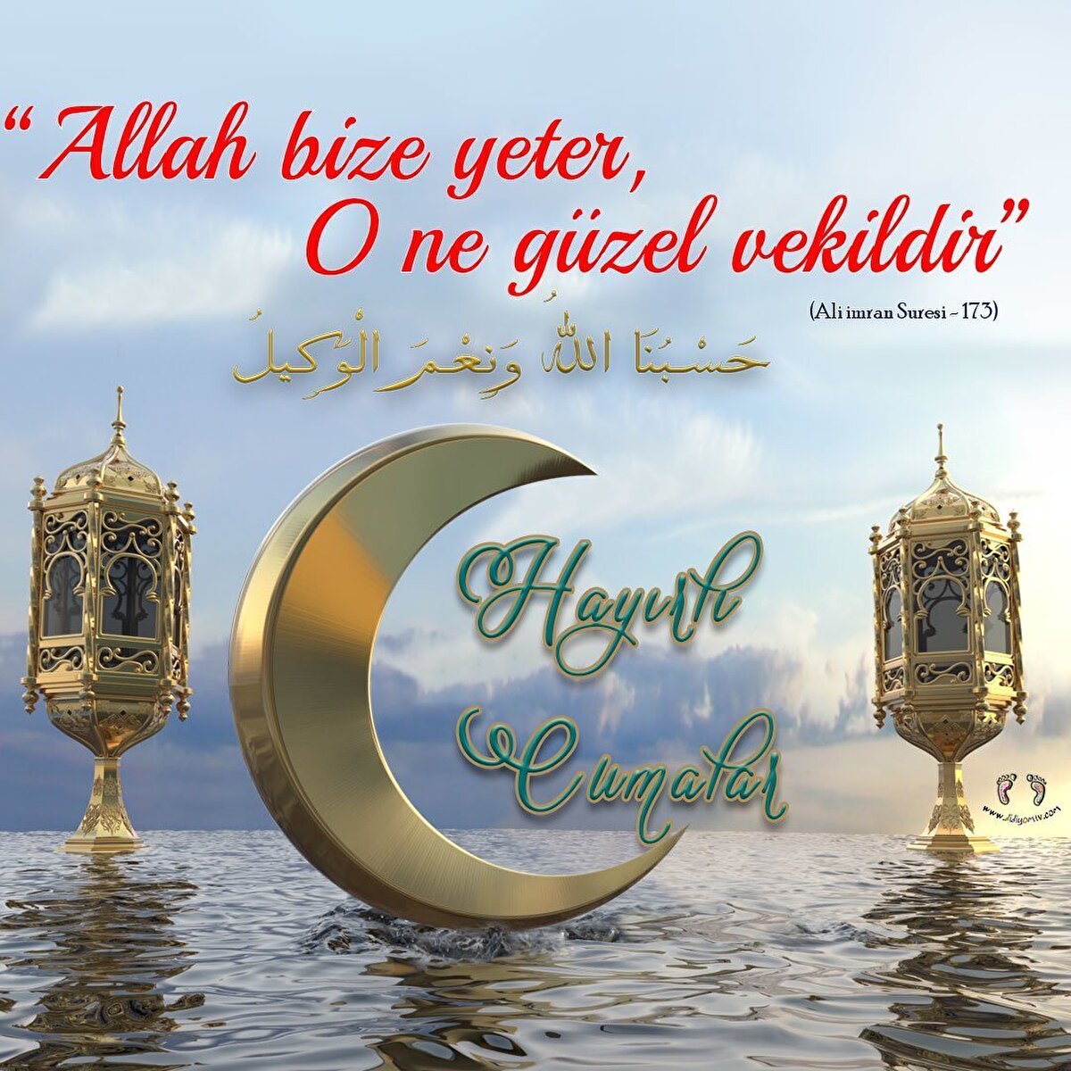 En güzel Cuma mesajları<br><br>Rabbim sen kalbi kırıkların sığınağı, yolda kalmışların yoldaşı, sen yalnızlığıma arkadaş olan ve tüm gönüllerin dert ortağısın. Beni benden uzağa at, senden uzağa atma. Cumanız mübarek olsun.<br><br>Ey Rabbim… Bilerek veya bilmeyerek işlediğimiz hatalarımızı, günahlarımızı bağışla. Bizlere merhamet buyur. Şüphesiz Sen merhametlilerin en merhametlisisin. Cumanız mübarek ve kabul olur inşallah....<br><br>Ya Rabbim; bu mübarek cuma günün yüzü suyu hürmetine biz aciz kulların ne derdi varsa, ne sıkıntısı varsa; dertlilere deva, hastalara şifa, borçlu kullarına edalar nasip et Ya Rabbim. Biz kulların dualarını kabul et… Hayırlı nurlu cumalar….<br><br>Allah’ım hamd Sanadır. Salatın, övdüğün ve seçtiğin kulun ve Resulün Muhammed’e ve Onun pak aline, ashabına olsun. Bize bu büyük Cuma gününde alemlere rahmet olarak gönderdiğin Resulüne salat ve selam ederek, katından bağışlanma ve kurtuluş ümit etmeyi nasip et. Cumanız mübarek olsun.