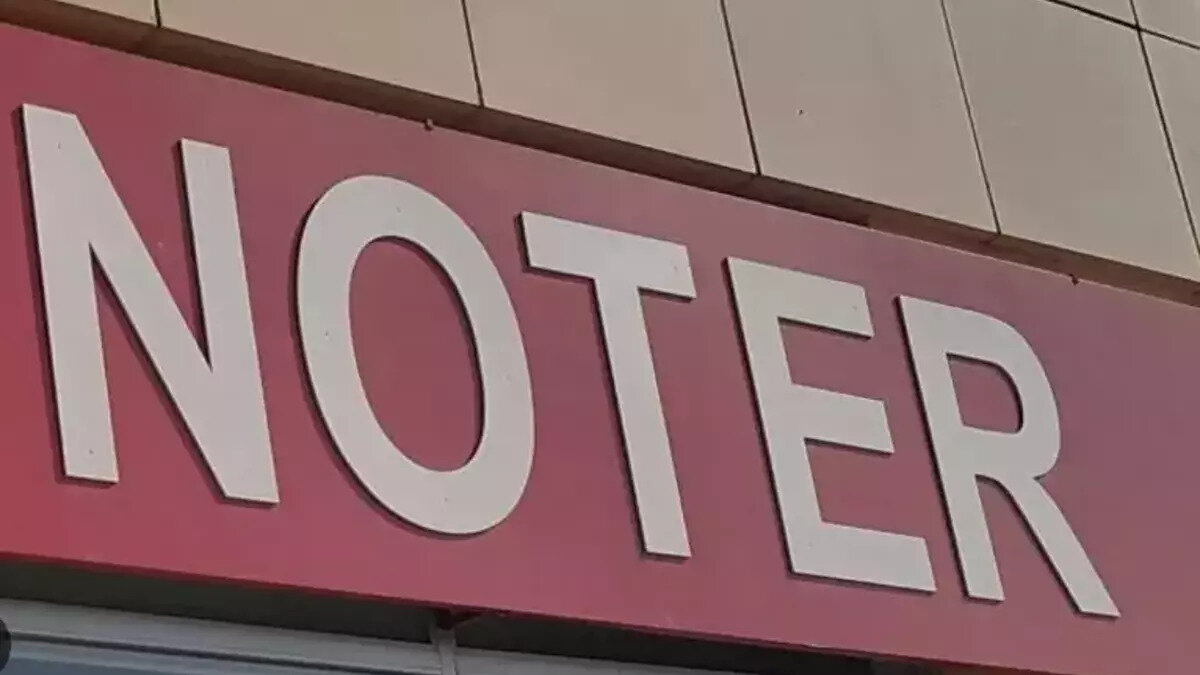 Noterler de resmi tatil kapsamında kapalı olacak. Ancak bazı illerde nöbetçi noter uygulaması yapılabilir.