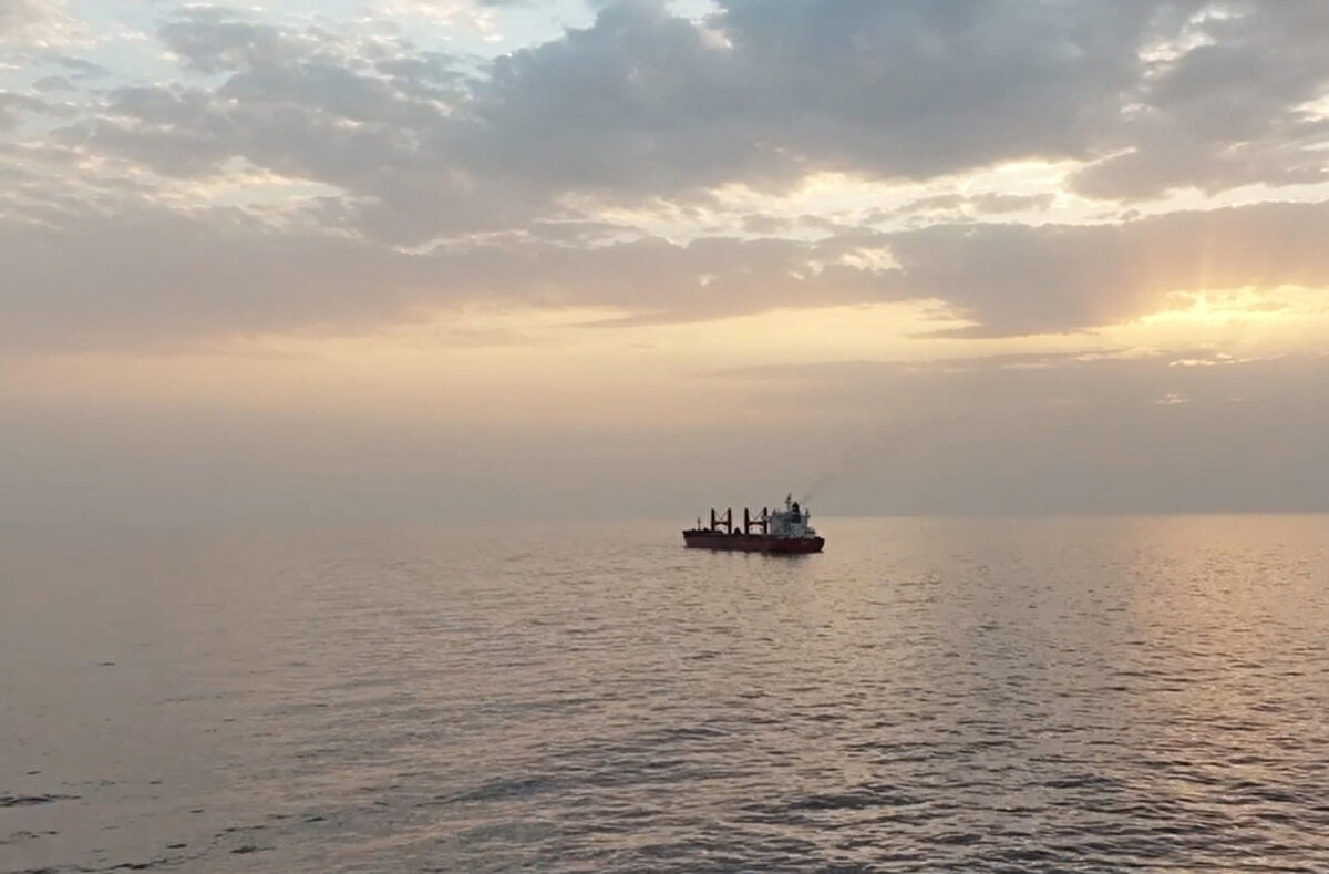 Gemiyi İsrail'deki limanları kullandığı için hedef aldıklarını ifade eden Seri, Kızıldeniz'de hedef aldıkları geminin battığını söylemişti.