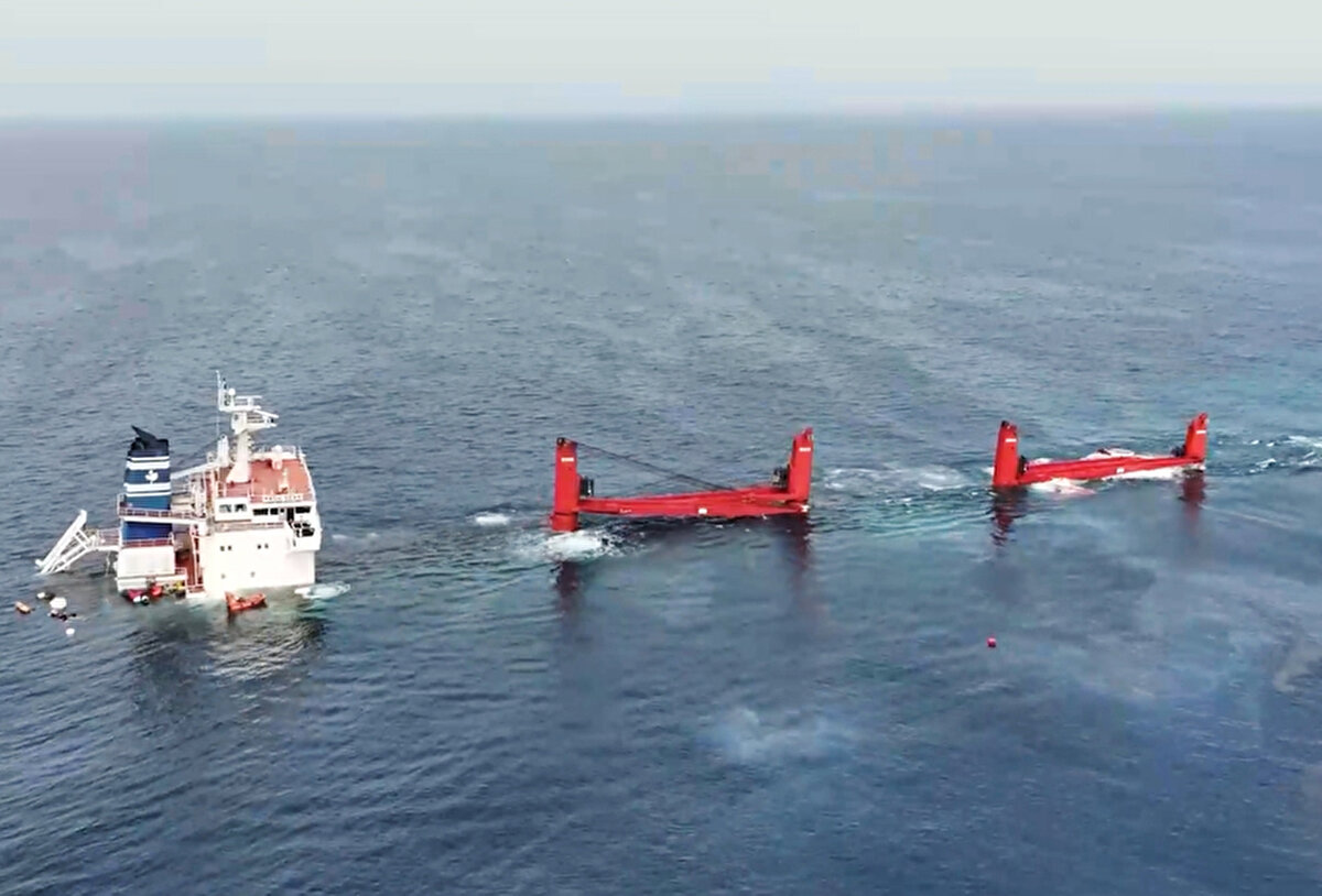 Birleşik Arap Emirlikleri (BAE) de Kızıldeniz'de saldırıya maruz kalan "Magic Seas" adlı geminin mürettebatını kurtardıklarını açıklamıştı.