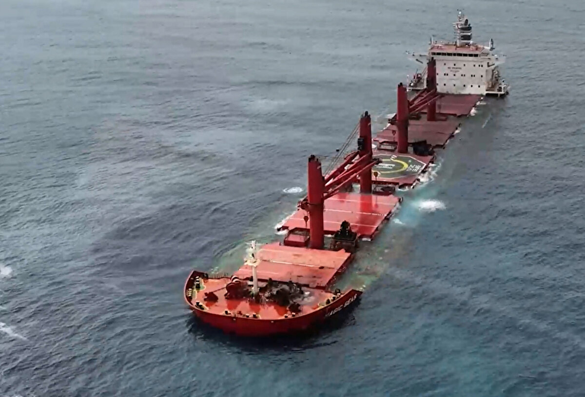 İngiltere Deniz Ticaret Örgütünden (UKMTO) 6 Temmuz Pazar günü yapılan açıklamada, Yemen'deki Hudeyde'nin güneybatısında, 51 deniz mili mesafede bir gemiye saldırı yapıldığı belirtilmişti.