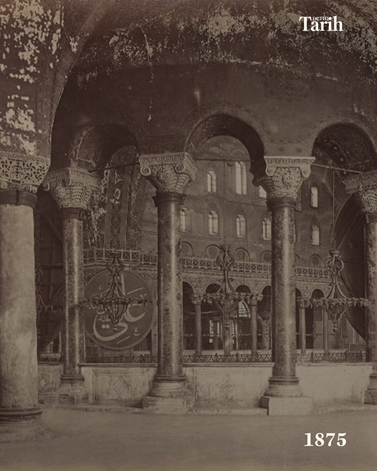 Söz konusu dava 10 Temmuz 2020'de karara bağlanırken, Danıştay 10. Dairesi Ayasofya'nın müze statüsünü belirleyen 24 Kasım 1934 tarihli Bakanlar Kurulu kararını oy birliğiyle iptal etti.