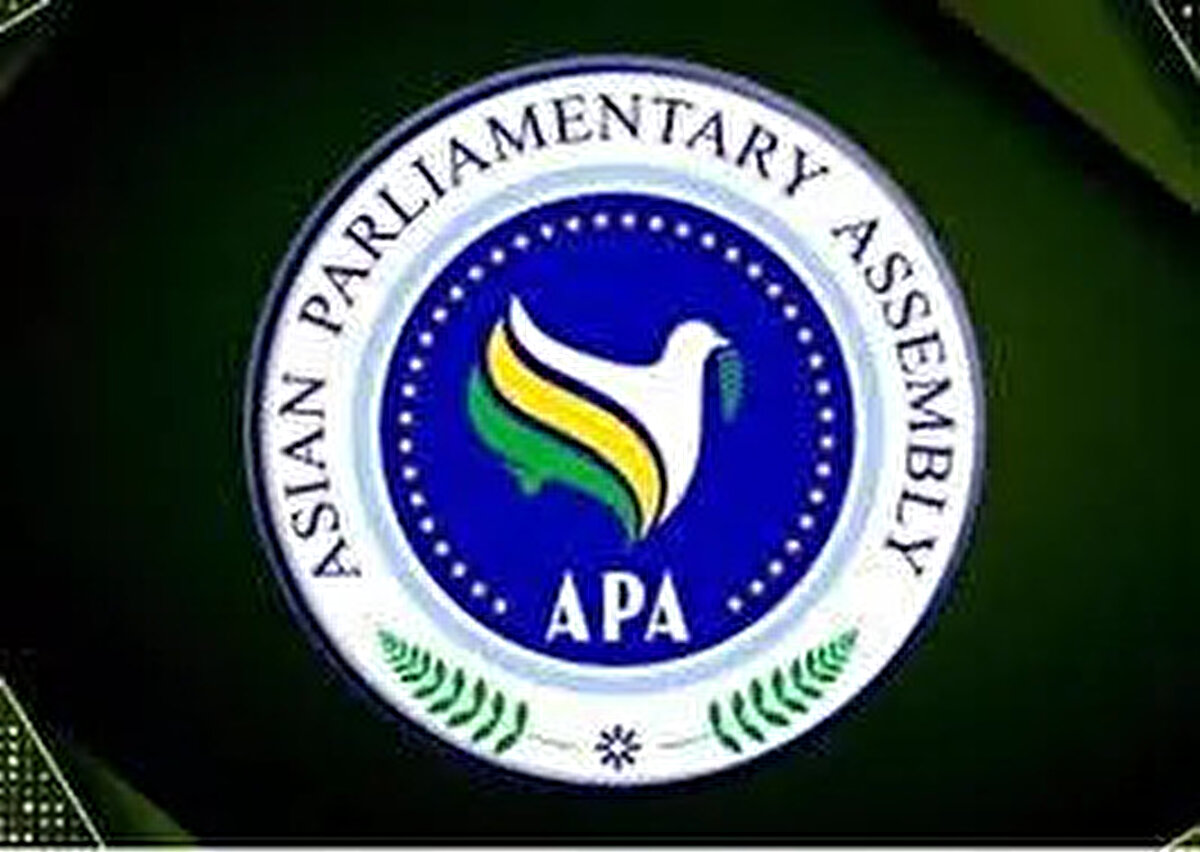 Asya Parlamenterler Asamblesi