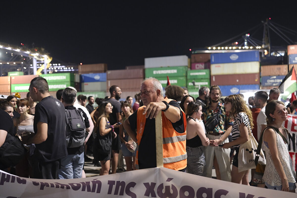 Katerina, Avrupa Birliğinin (AB) ve Yunanistan'ın emperyalist güçlerin yanında olduğunu vurgulayarak, "Daha önce hedeflerinde başka halklar vardı, şimdi Filistin halkı var, daha sonra başka halklar olacak. O nedenle durdurulmalılar." ifadelerini kullandı.