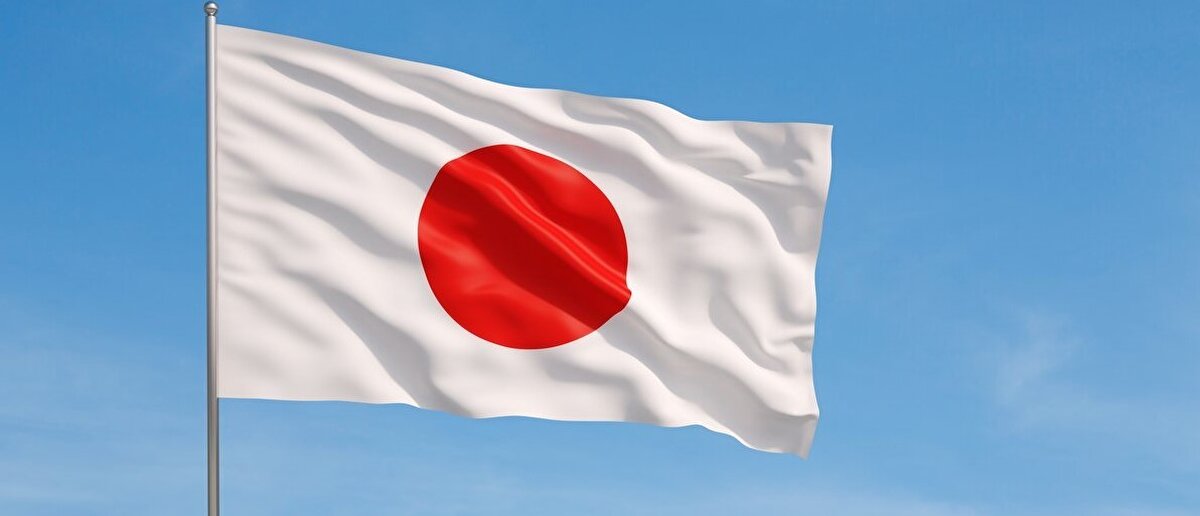 22. Japonya: 247,150