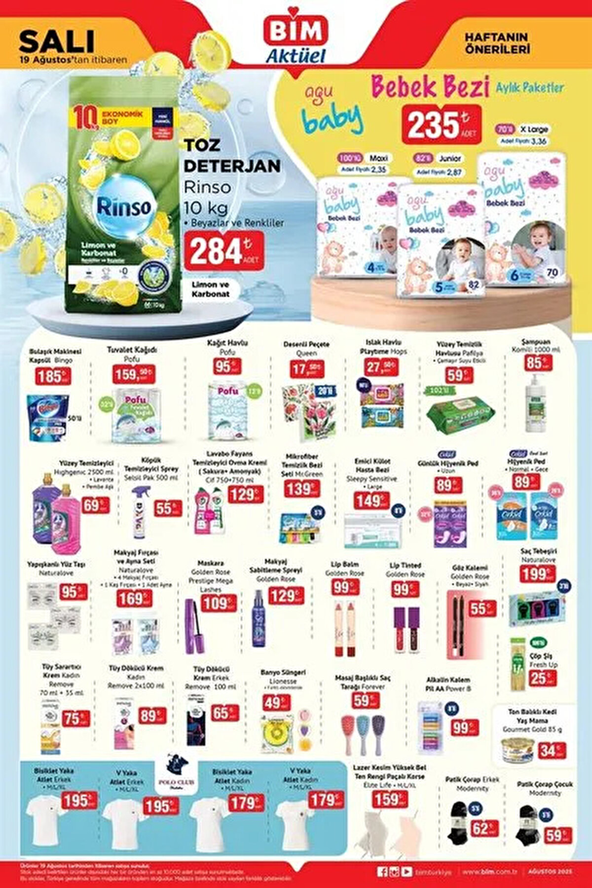 Hangi Kırtasiye Ürünleri İndirimde Olacak?<br><br>BİM, her yıl olduğu gibi bu sene de aktüel kataloğunda okul ihtiyaçlarını karşılayacak ürünlere yer veriyor. Bu hafta indirime girecek ürünler arasında:<br>* Farklı boy ve renklerde defterler<br>* Kurşun kalem, tükenmez kalem ve renkli kalemler<br>* Silgi ve kalemtıraş setleri<br>* Cetvel ve geometrik setler<br>* Çeşitli model ve boyutlarda okul çantaları