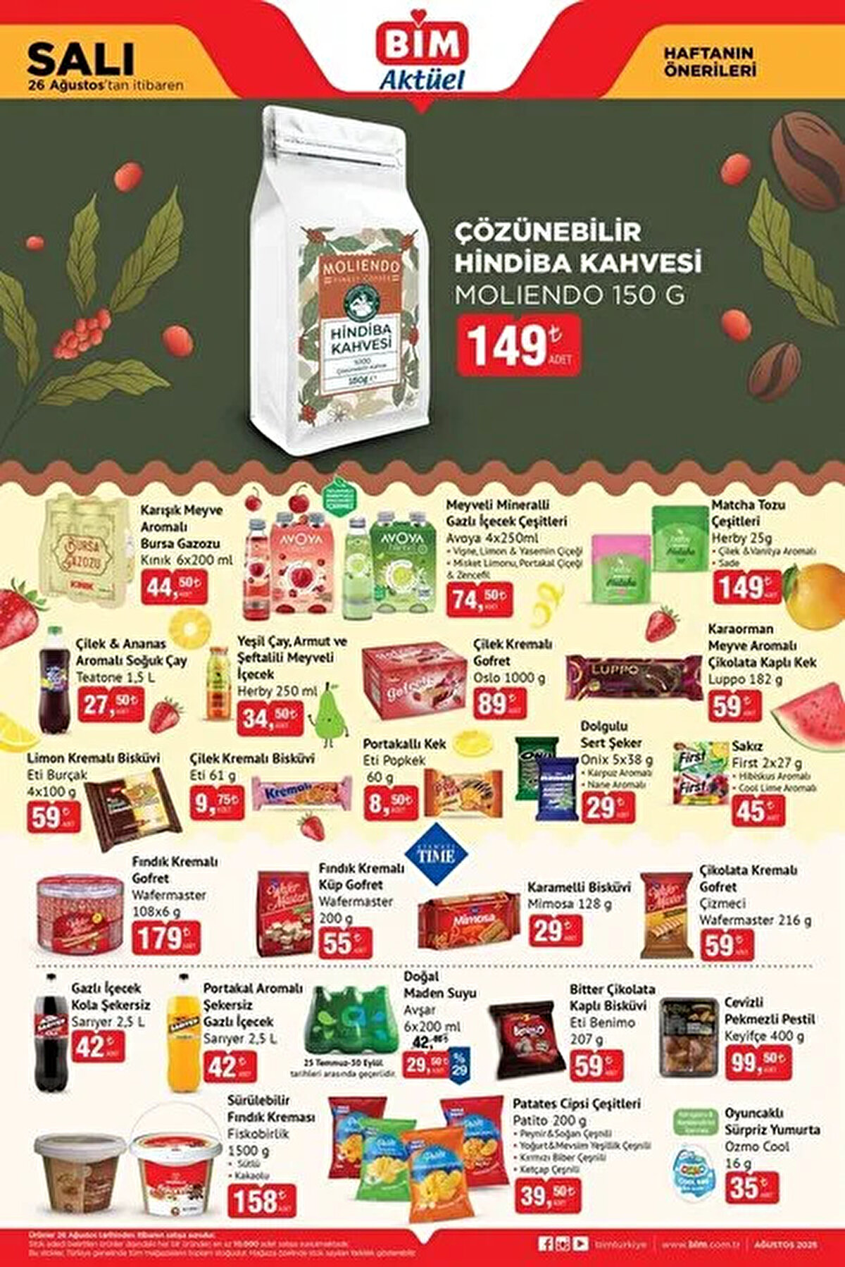 BİM AKTÜEL KIRTASİYE ÜRÜNLERİ